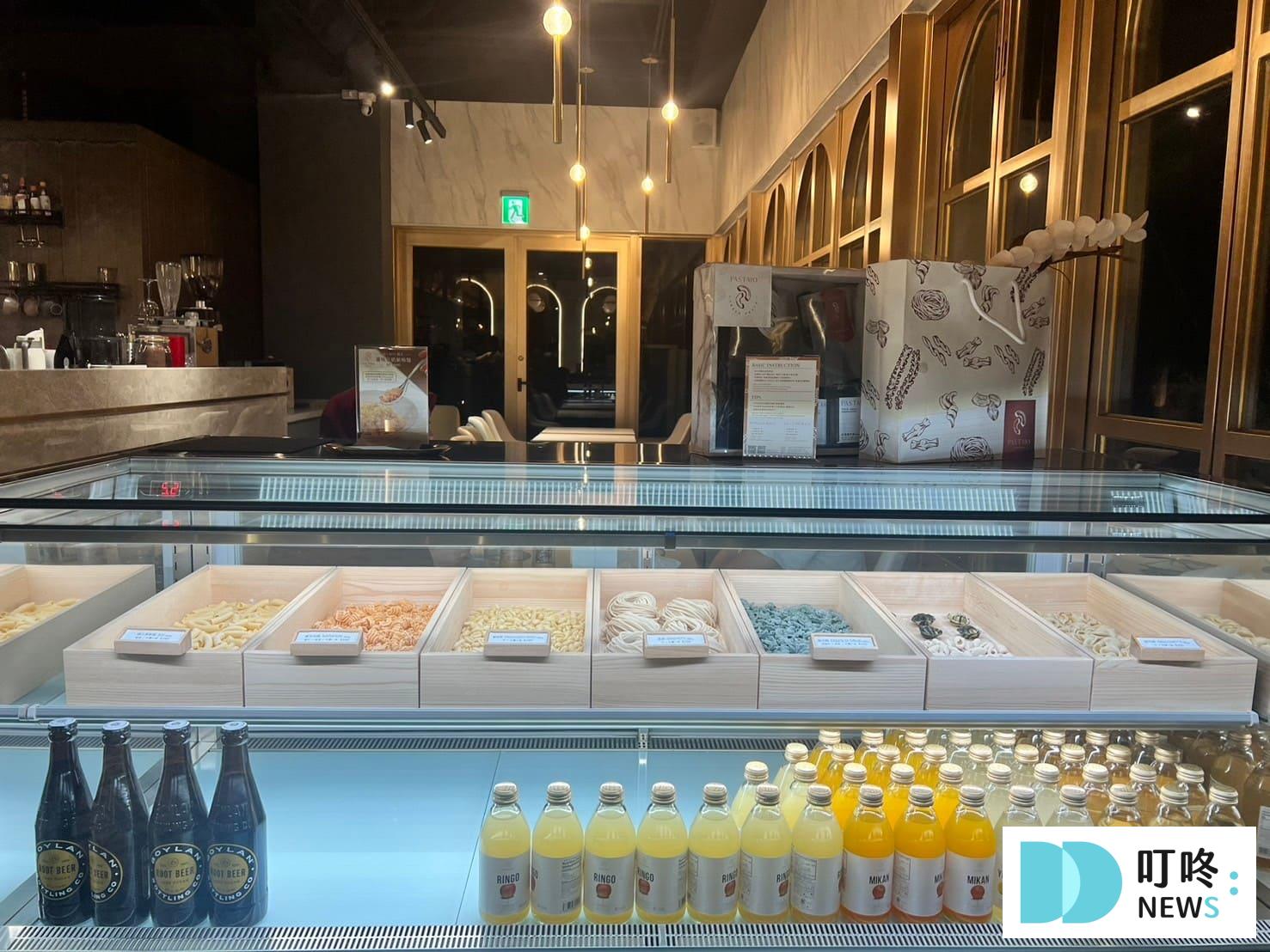PASTAIO新店|正宗手工義大利麵,必嚐限定義式街頭小食!菜單、交通、評論一次看 叮咚News|分享新奇與樂趣