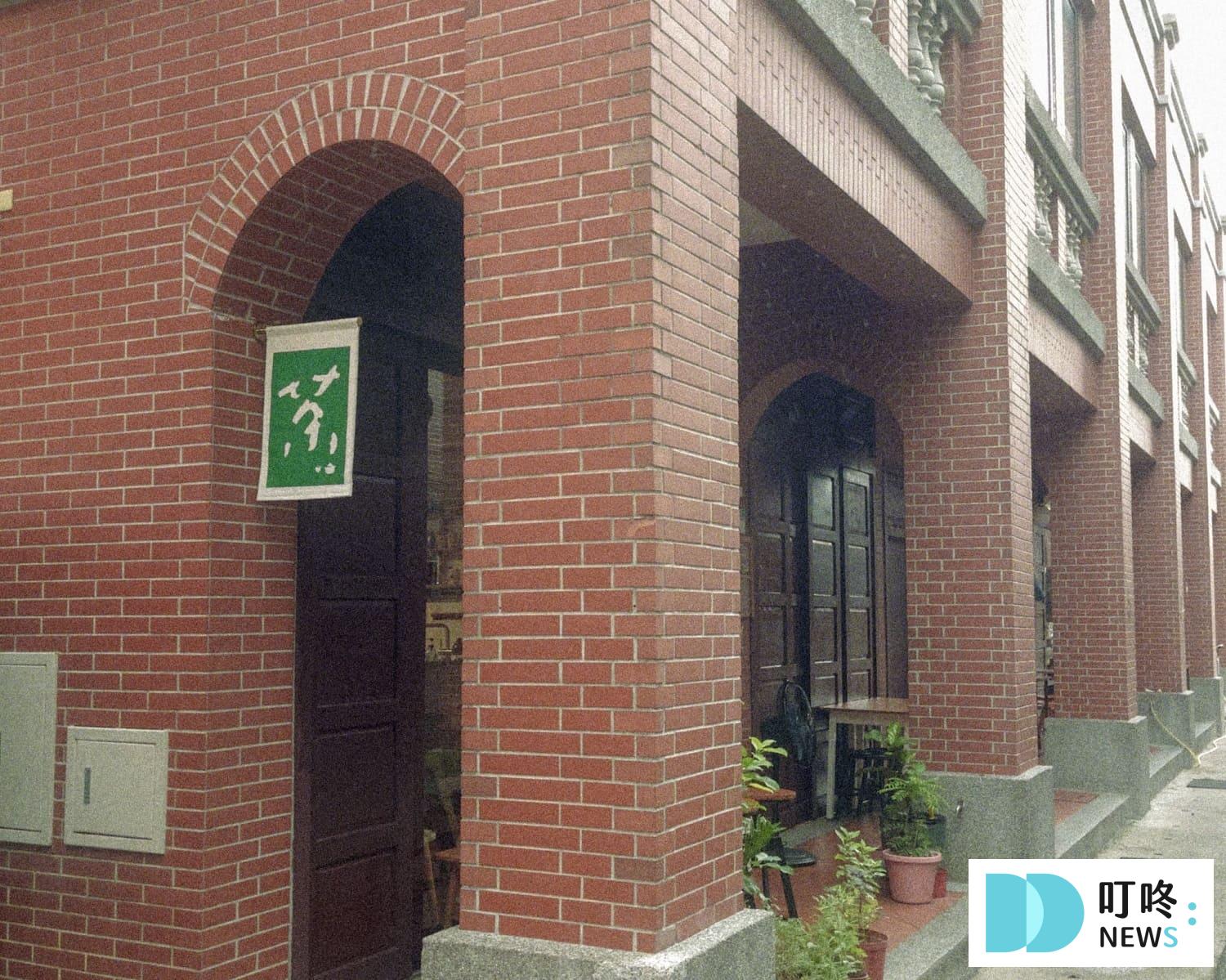 無口小廚 Mukuchi Kitchen & Bar:台北大同區蔬食拉麵,全店無肉無奶蛋無五辛! 叮咚News|分享新奇與樂趣