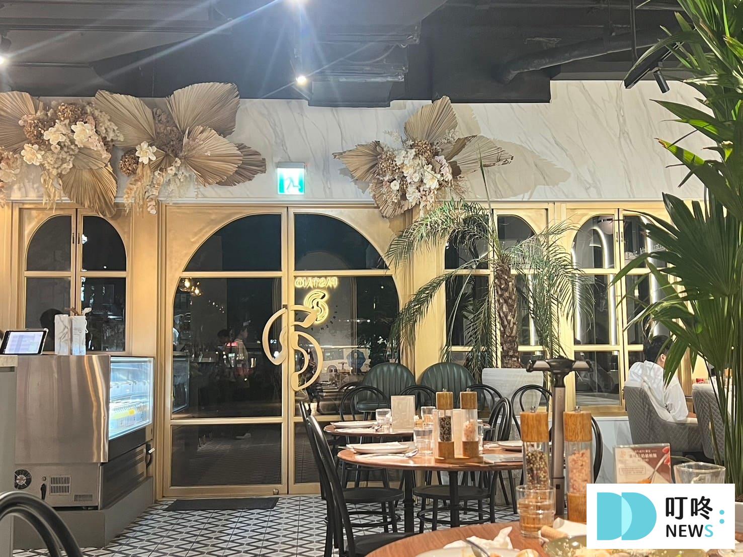 PASTAIO新店|正宗手工義大利麵,必嚐限定義式街頭小食!菜單、交通、評論一次看 叮咚News|分享新奇與樂趣