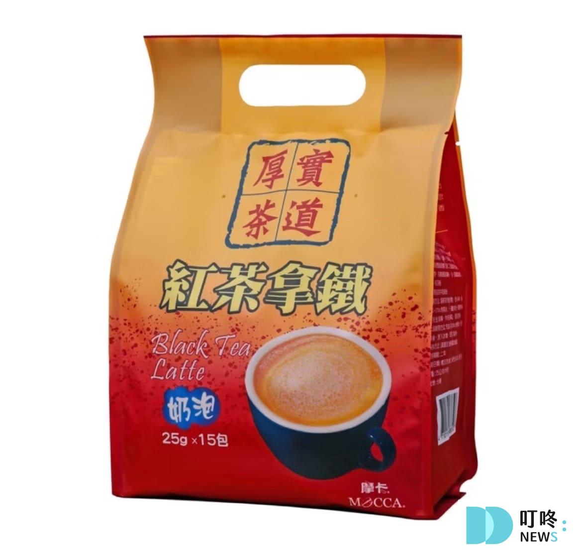 即溶奶茶包推薦|ppt、dcard網友好評10款即溶奶茶包,選購重點、告訴你怎麼泡最好喝 【厚實茶道】體驗咖啡廳儀式感必喝奶茶 $148