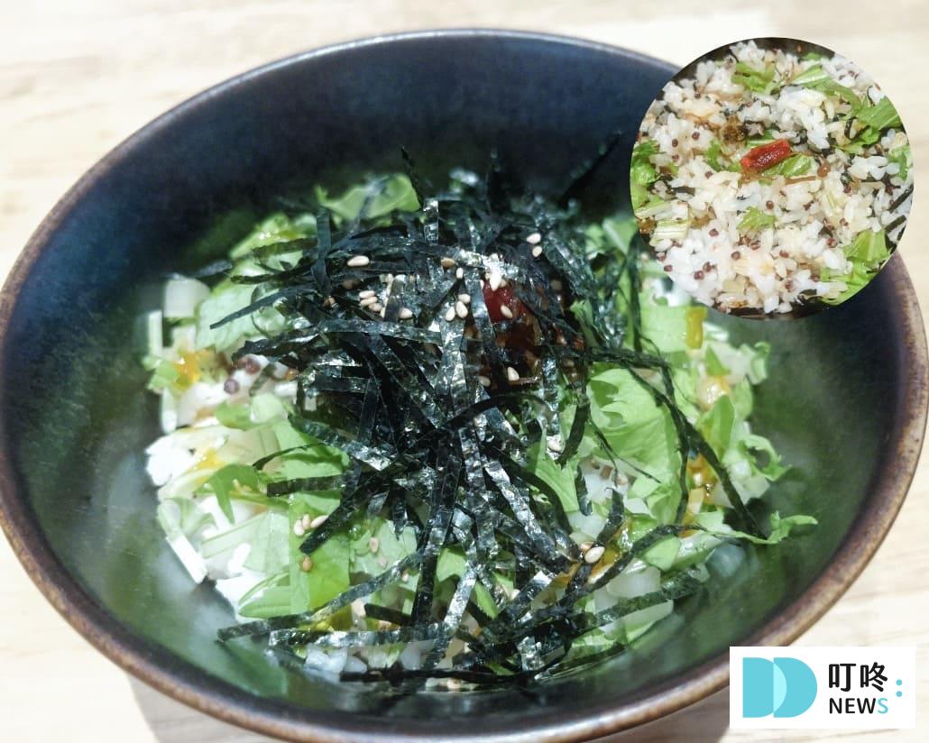 無口小廚 Mukuchi Kitchen & Bar:台北大同區蔬食拉麵,全店無肉無奶蛋無五辛! 叮咚News|分享新奇與樂趣