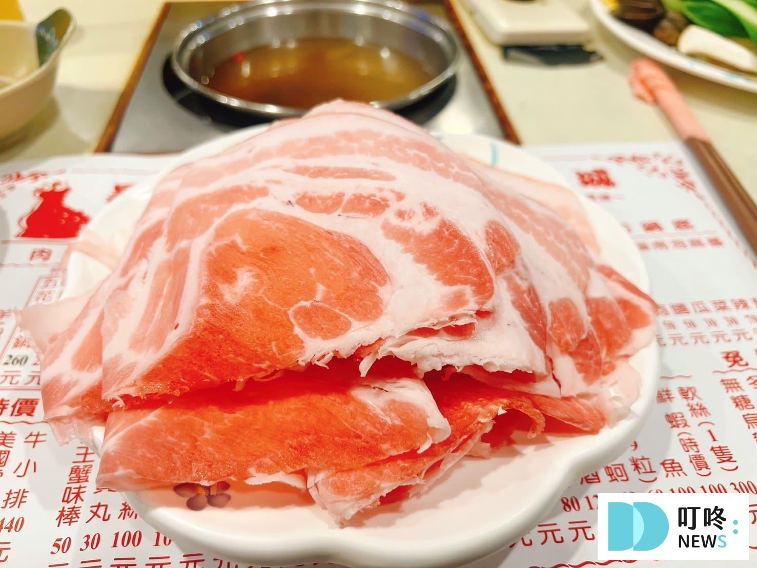 叮咚News｜分享新奇與樂趣