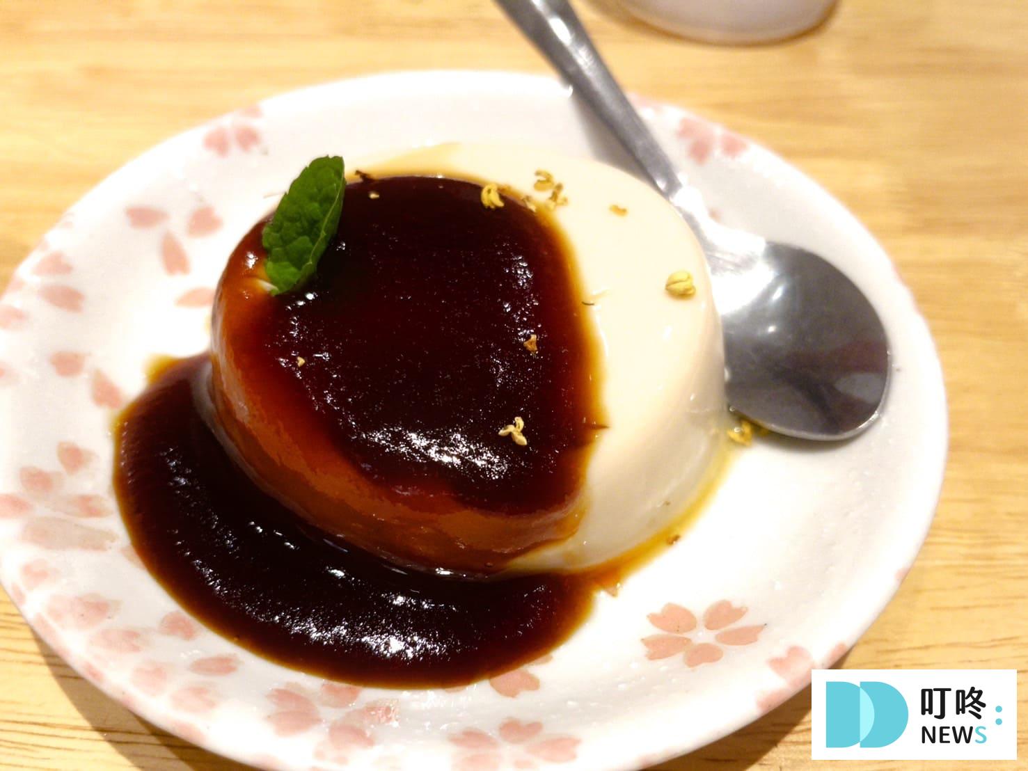無口小廚 Mukuchi Kitchen & Bar:台北大同區蔬食拉麵,全店無肉無奶蛋無五辛! 叮咚News|分享新奇與樂趣