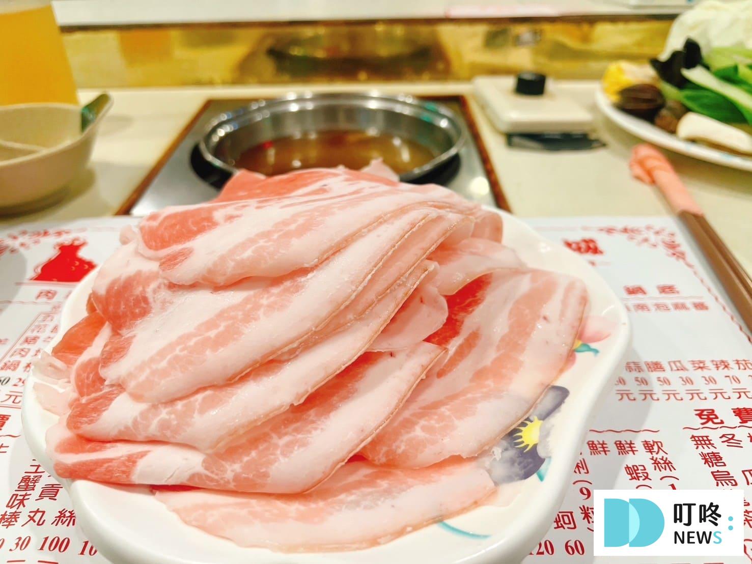 叮咚News｜分享新奇與樂趣