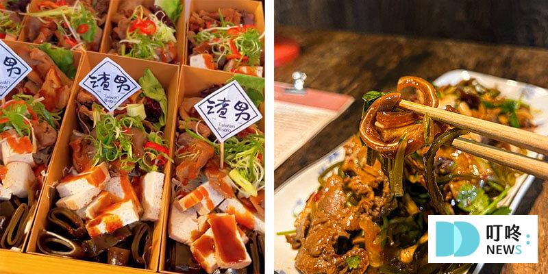 台中餐酒館推薦|精選10家4星評分最高好吃餐酒館,包廂、慶生、約會不踩雷! 叮咚News|分享新奇與樂趣
