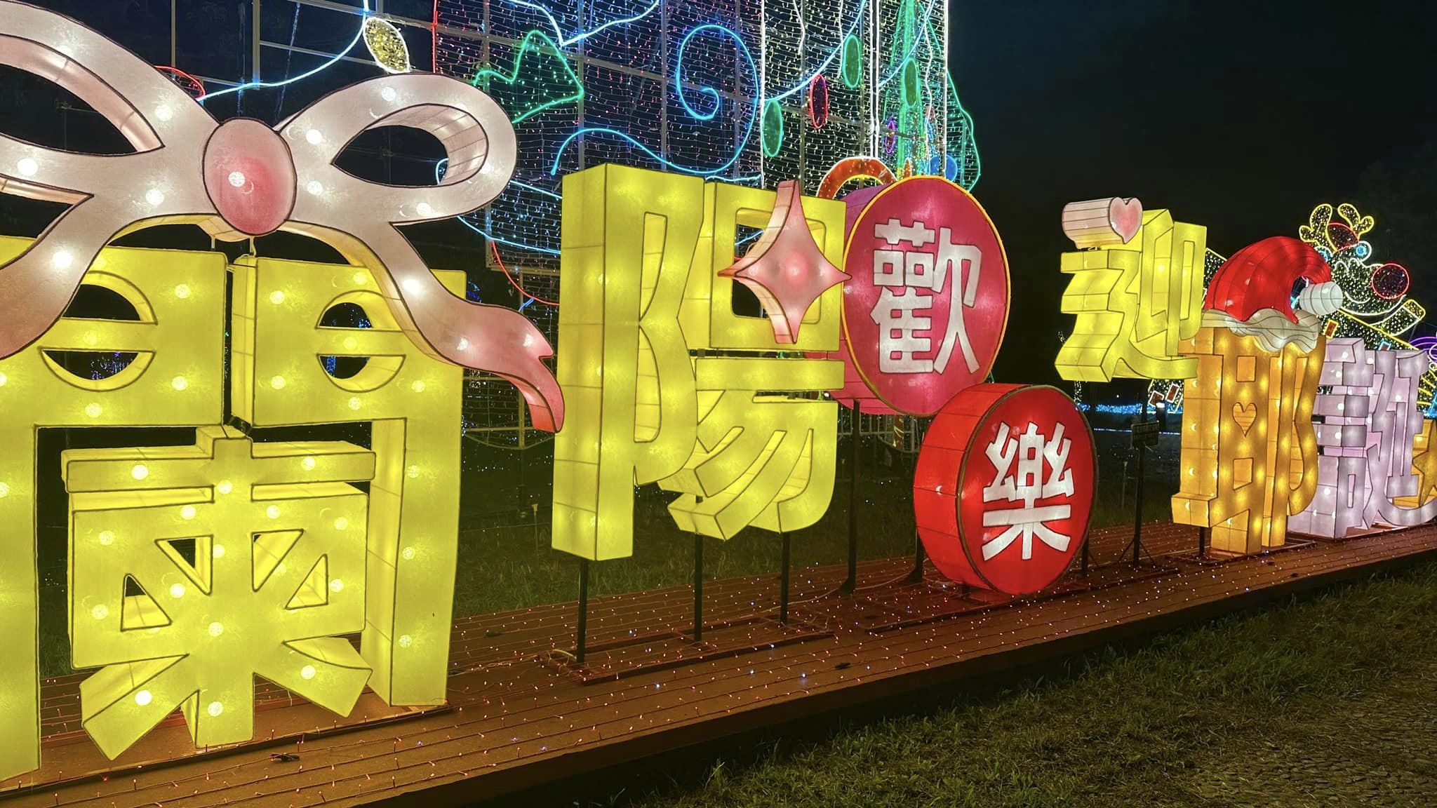 叮咚News｜分享新奇與樂趣