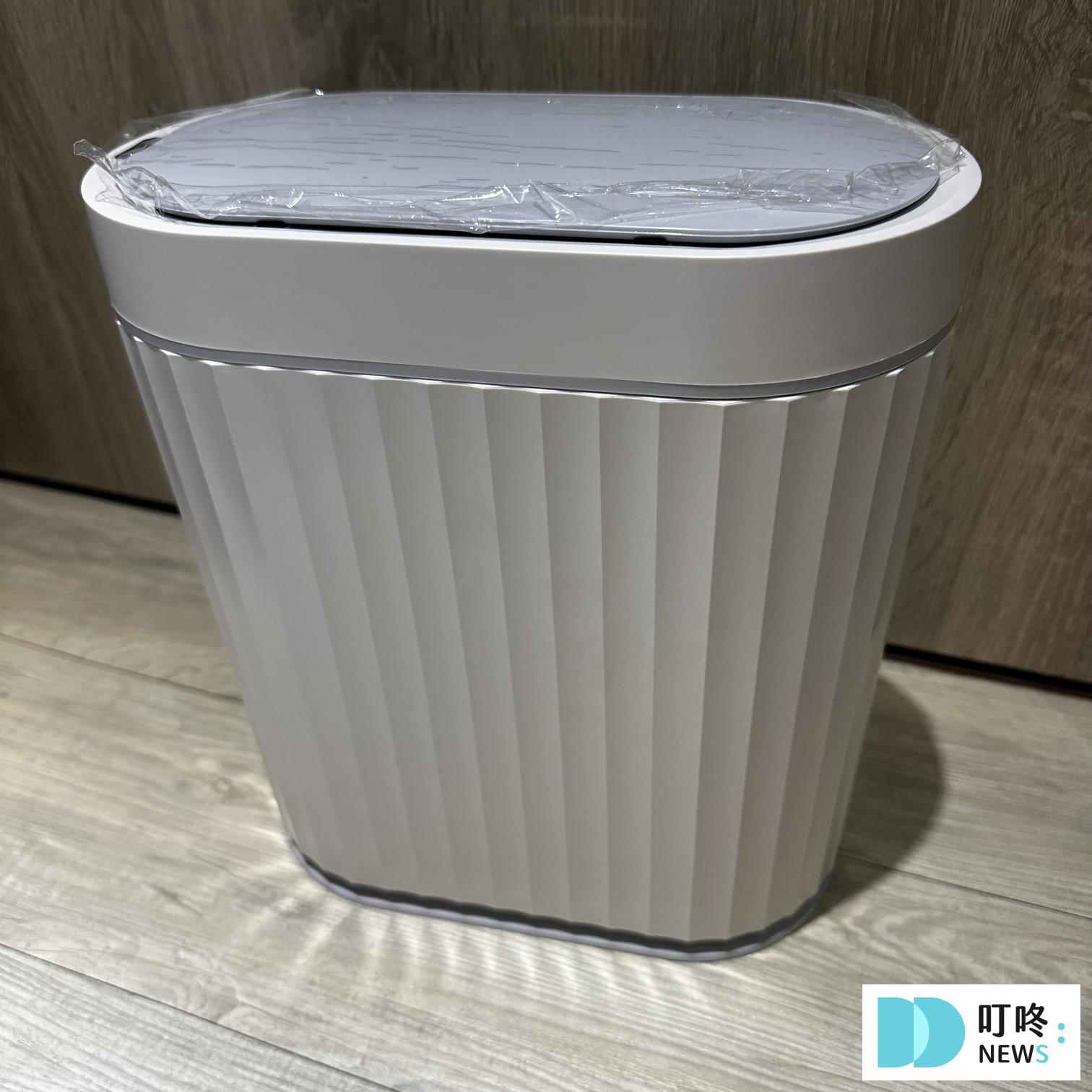 【美國ELPHECO 感應式垃圾桶】防水新款開箱!感應垃圾桶推薦嗎? ELPHECO 感應式垃圾桶_開箱外觀