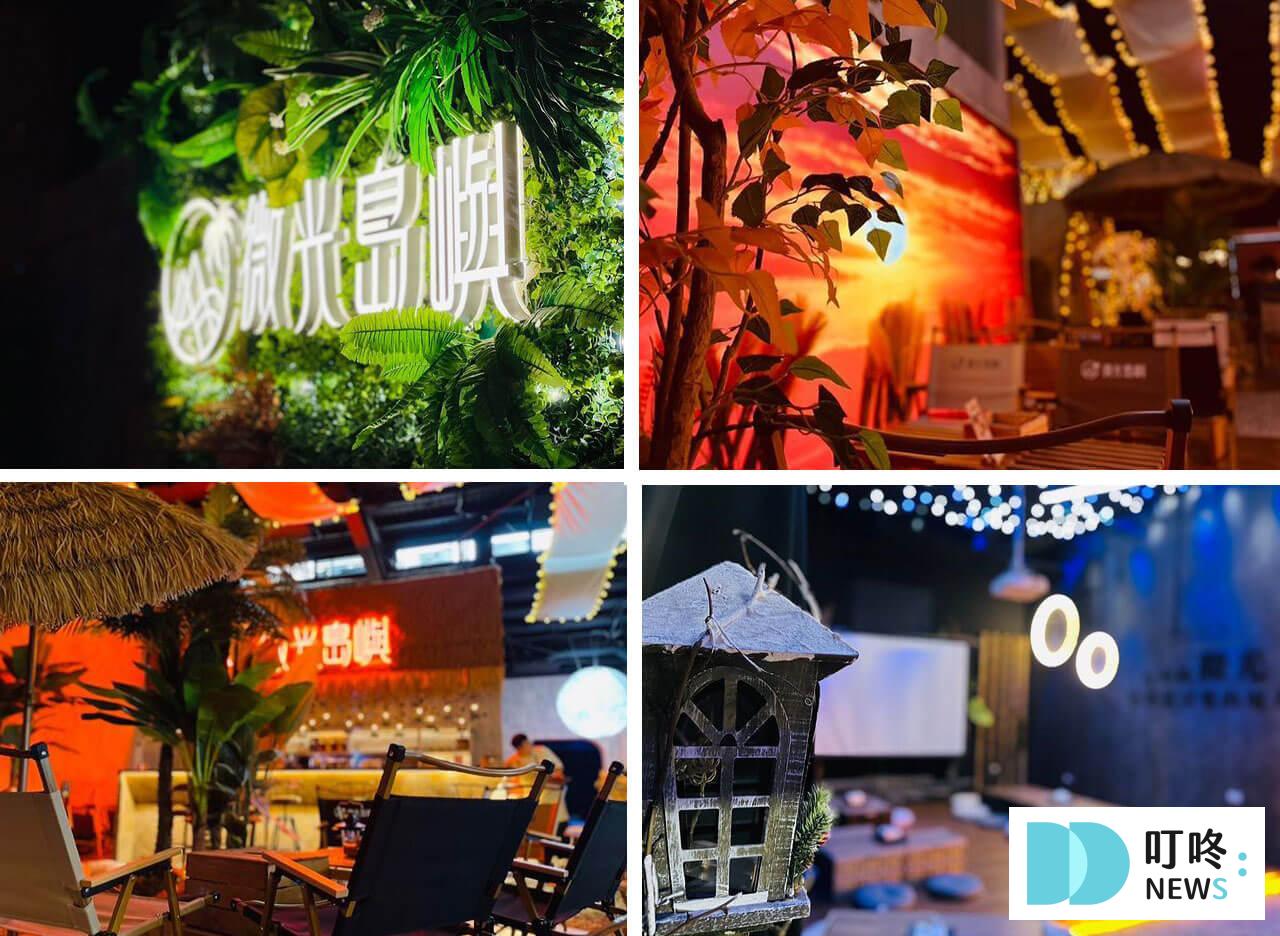 台中餐酒館推薦|精選10家4星評分最高好吃餐酒館,包廂、慶生、約會不踩雷! 台中餐酒館推薦3|北區–微光島嶼WG 餐酒館:島嶼風情,城市中的度假體驗