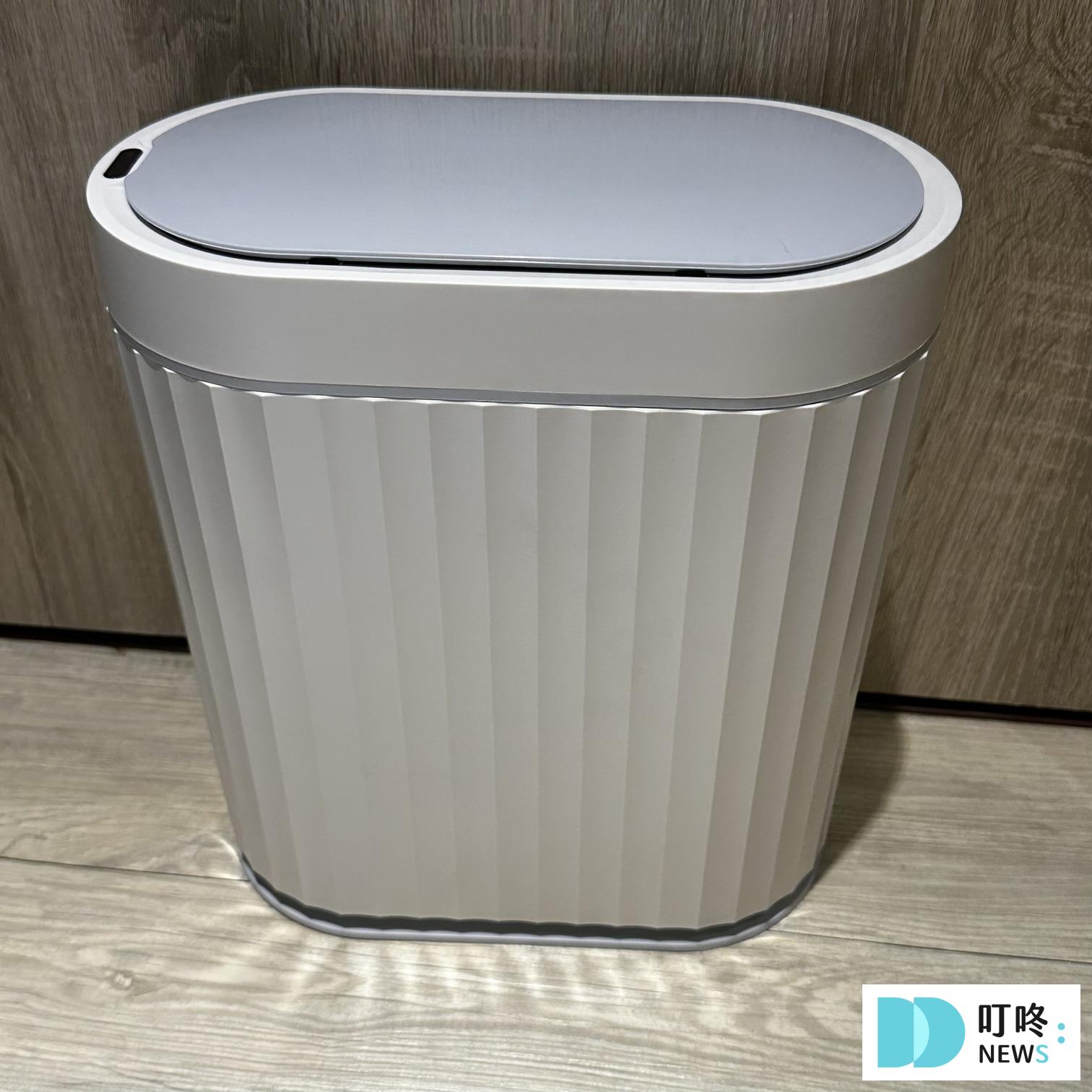 【美國ELPHECO 感應式垃圾桶】防水新款開箱!感應垃圾桶推薦嗎? ELPHECO 感應式垃圾桶_橢圓設計