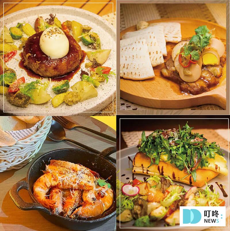 台中餐酒館推薦|精選10家4星評分最高好吃餐酒館,包廂、慶生、約會不踩雷! 叮咚News|分享新奇與樂趣