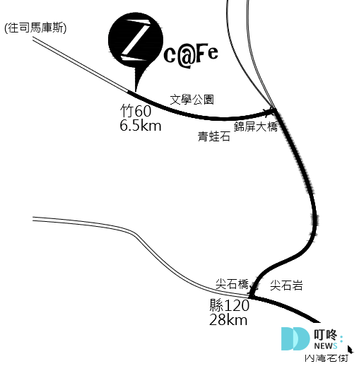 【Z cafe】新竹尖石景觀咖啡店,滿滿森林感,走進網紅藝術館!(內有最新菜單) Z cafe|停車交通資訊