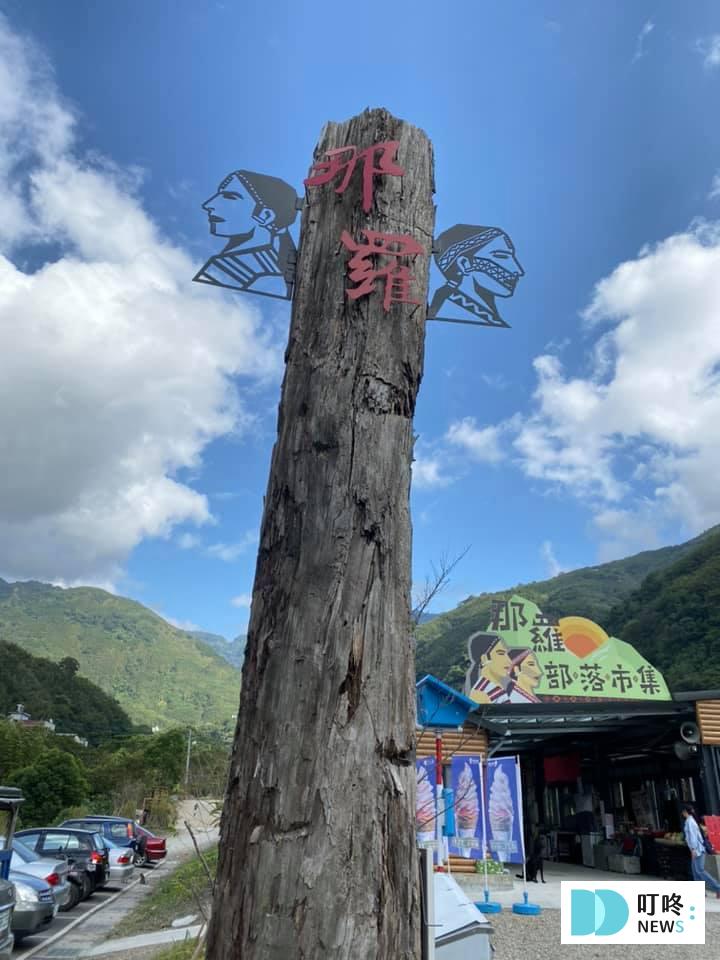 【Z cafe】新竹尖石景觀咖啡店,滿滿森林感,走進網紅藝術館!(內有最新菜單) 叮咚News|分享新奇與樂趣