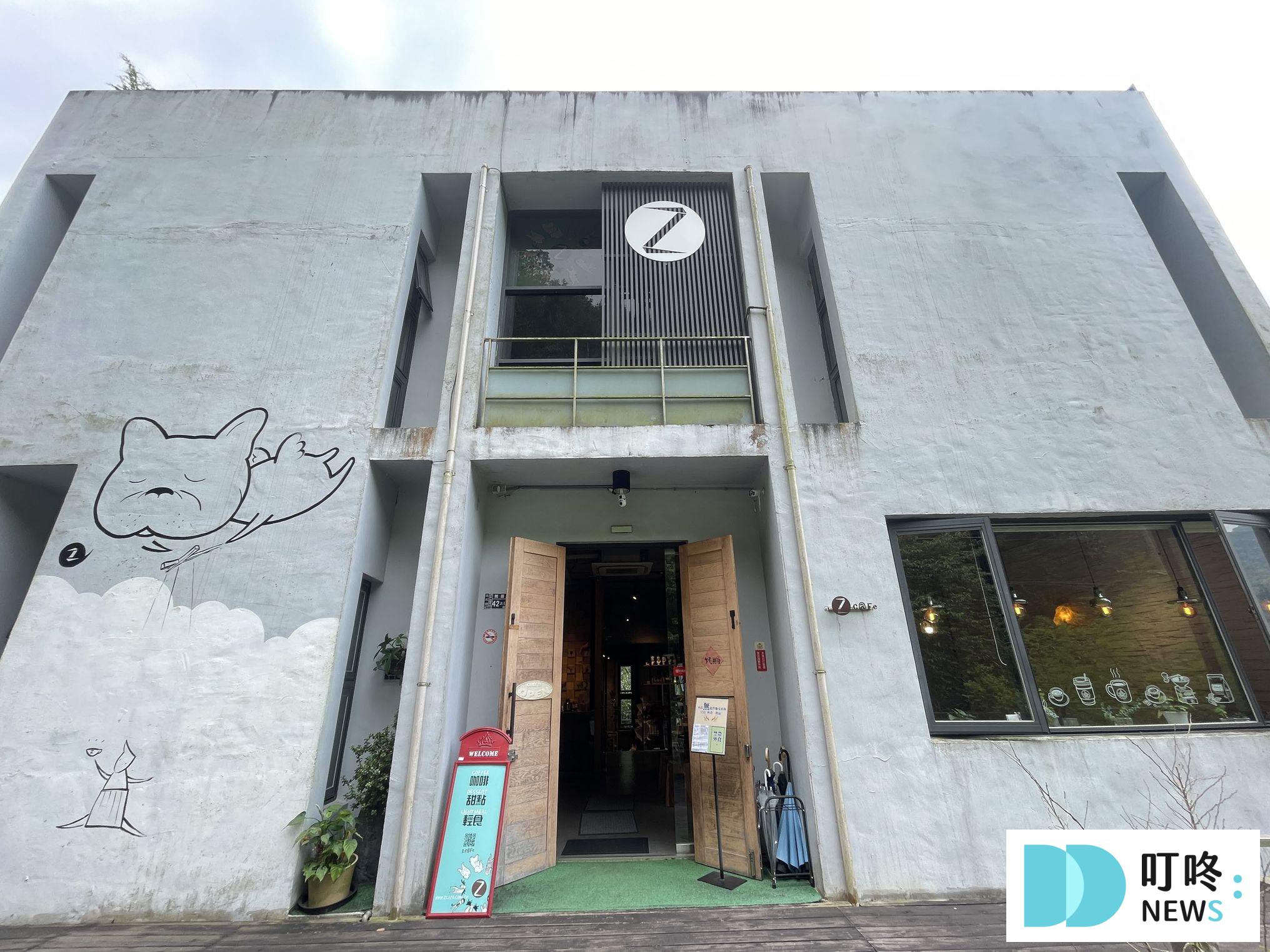 【Z cafe】新竹尖石景觀咖啡店,滿滿森林感,走進網紅藝術館!(內有最新菜單) Z cafe|店家外觀