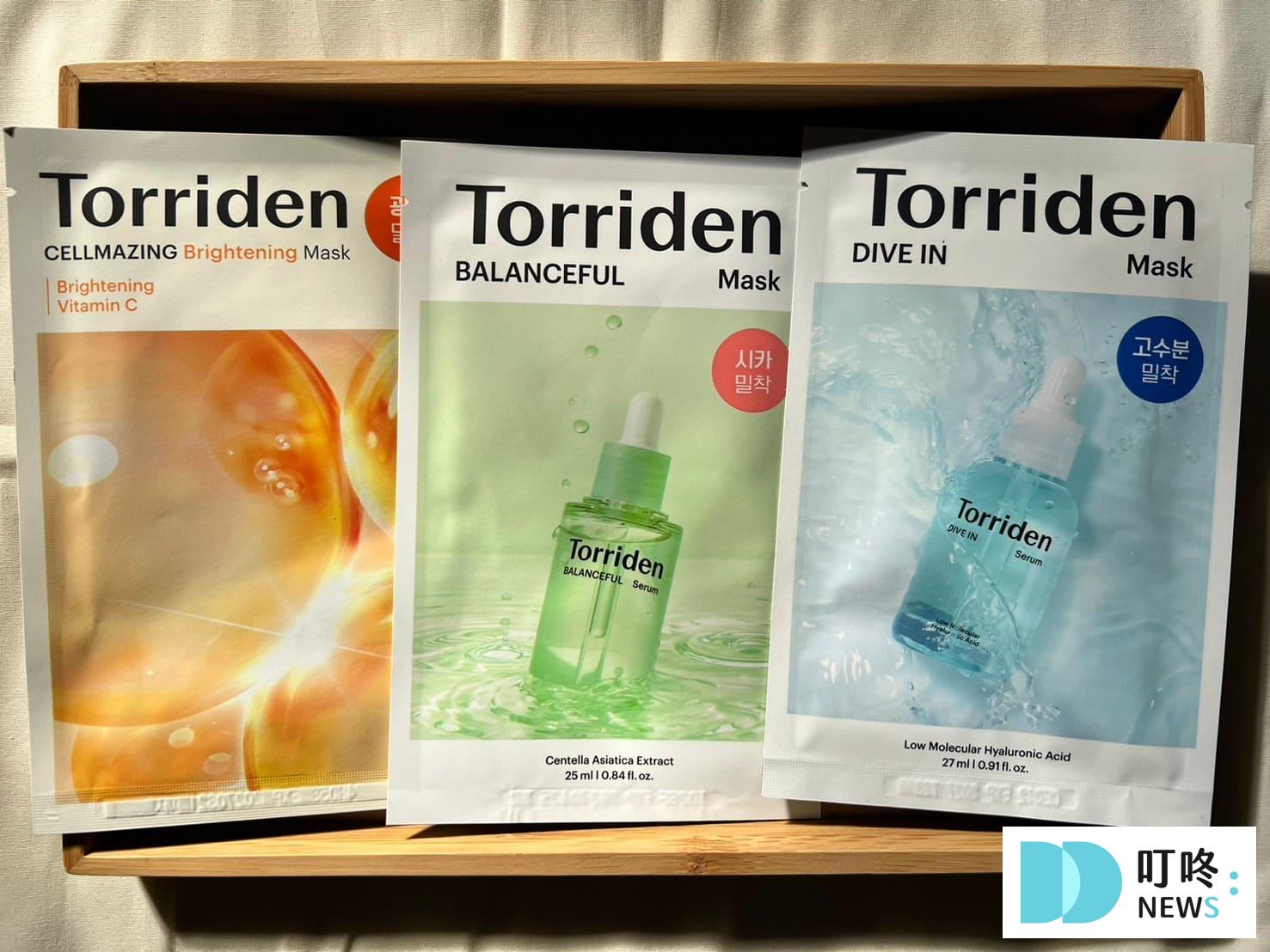 Torriden面膜|真實開箱評價ptt dcard好評推薦韓國藥妝必買,輕鬆保濕補水面膜! Torriden面膜|成分特色