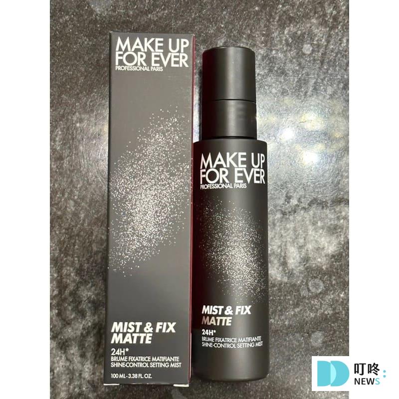 定妝噴霧推薦|輕鬆告別脫妝困擾!定妝噴霧選購原則、常見問題、dcard熱門推薦一次看 叮咚News|分享新奇與樂趣