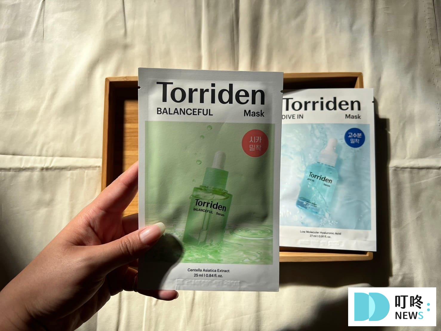 Torriden面膜|真實開箱評價ptt dcard好評推薦韓國藥妝必買,輕鬆保濕補水面膜! 叮咚News|分享新奇與樂趣