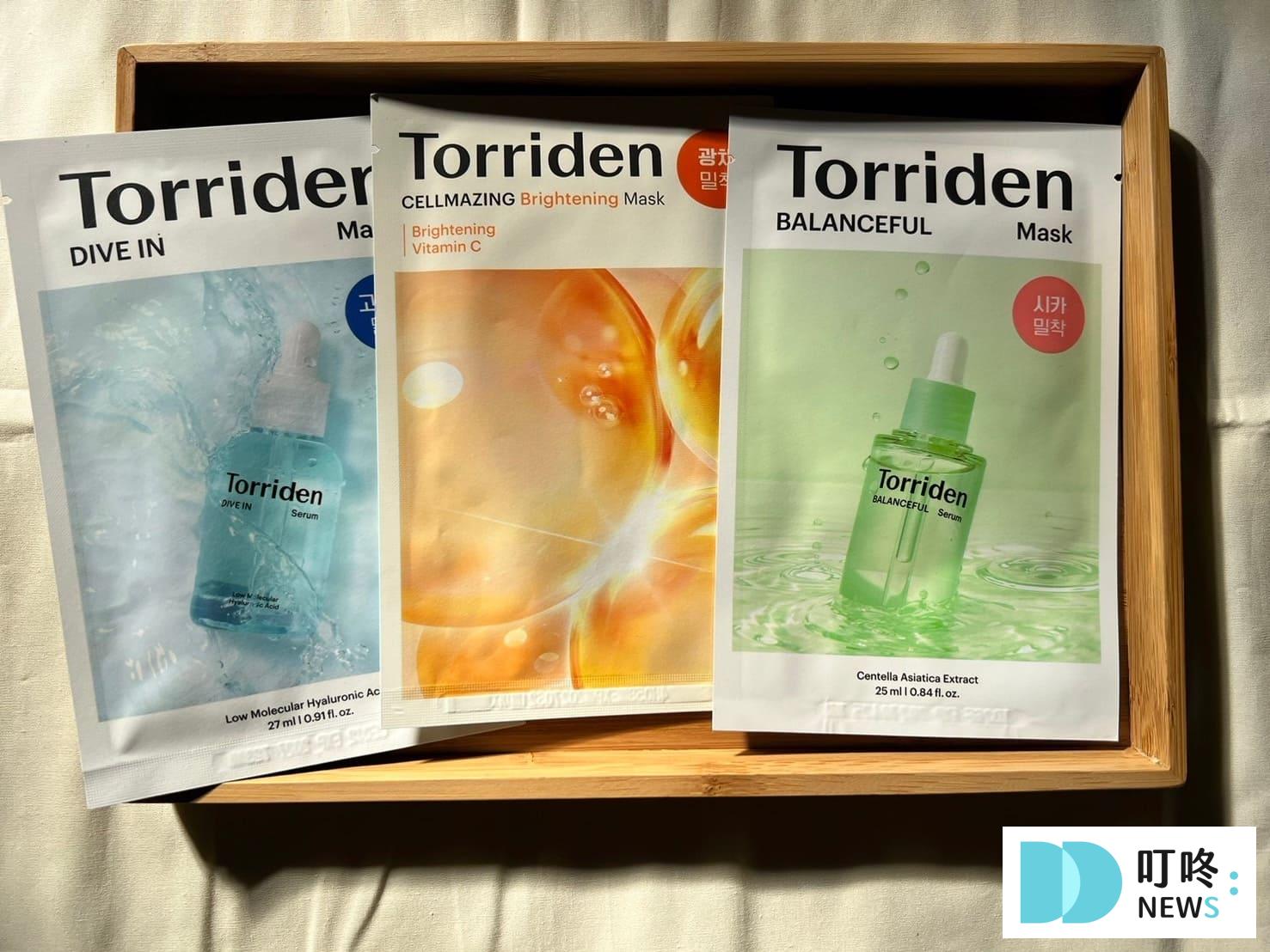 Torriden面膜|真實開箱評價ptt dcard好評推薦韓國藥妝必買,輕鬆保濕補水面膜! 叮咚News|分享新奇與樂趣
