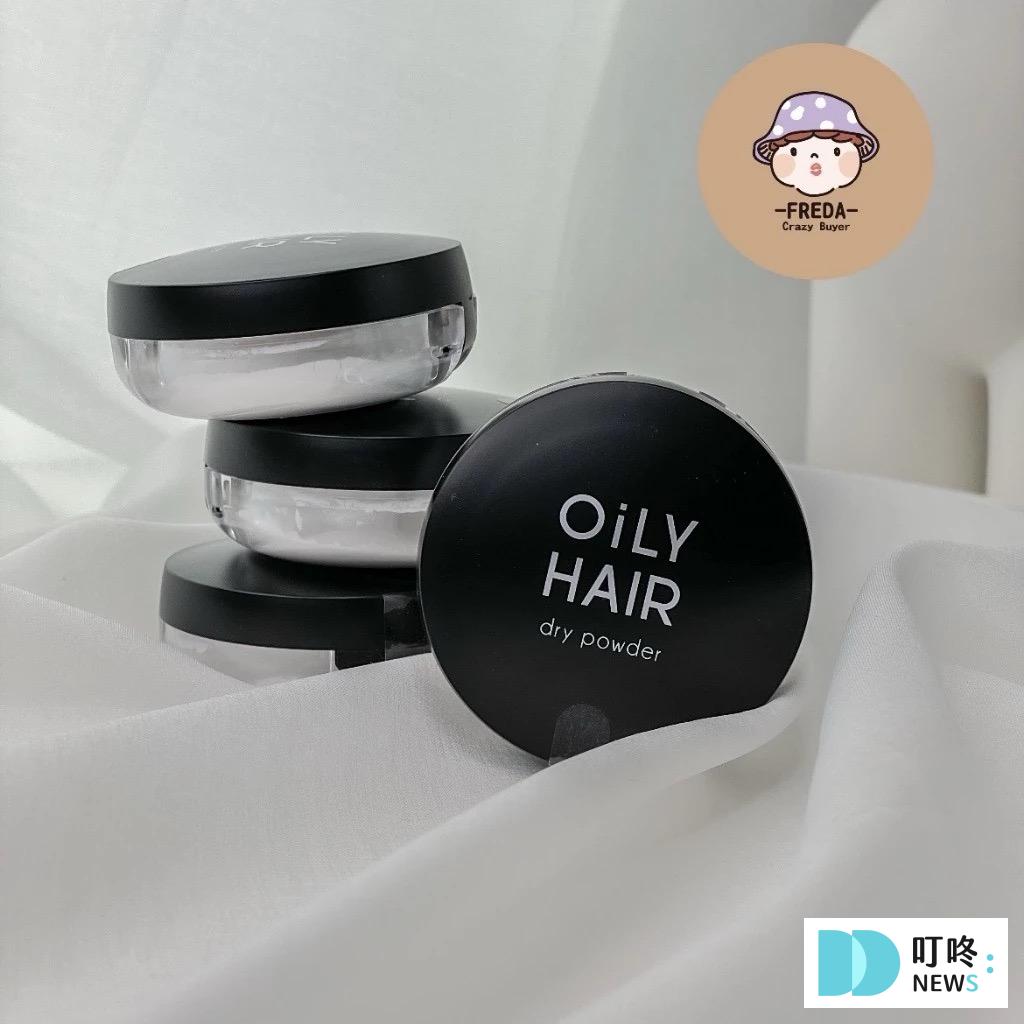 小資學生入門款- A'PIEU 瀏海蜜粉 $102