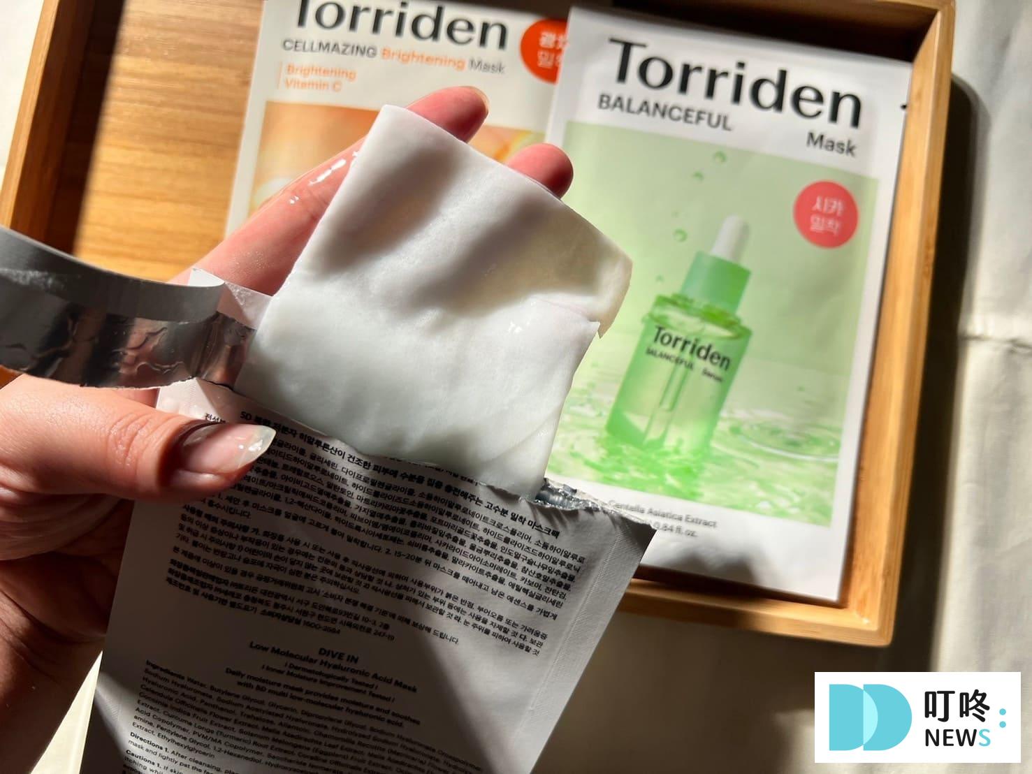 Torriden面膜|真實開箱評價ptt dcard好評推薦韓國藥妝必買,輕鬆保濕補水面膜! 叮咚News|分享新奇與樂趣