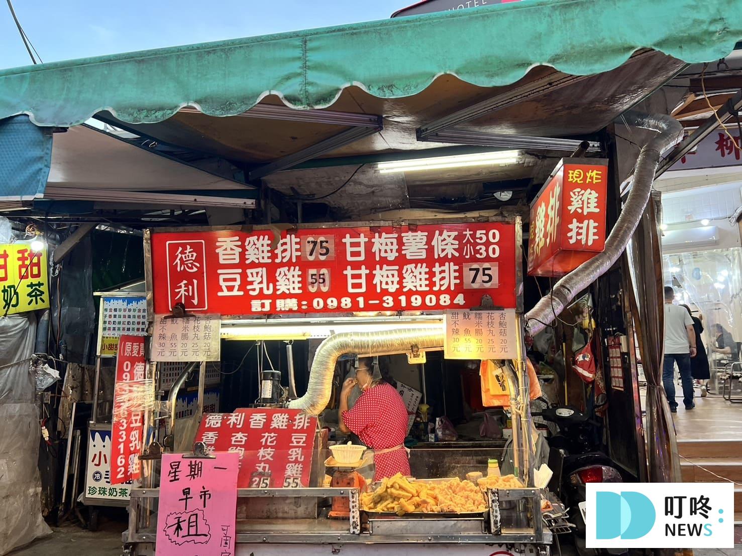 景美夜市美食推薦|8間在地人必吃評分最高美食地圖:米粉湯、營養三明治、豆乳雞,交通停車一次看! 叮咚News|分享新奇與樂趣