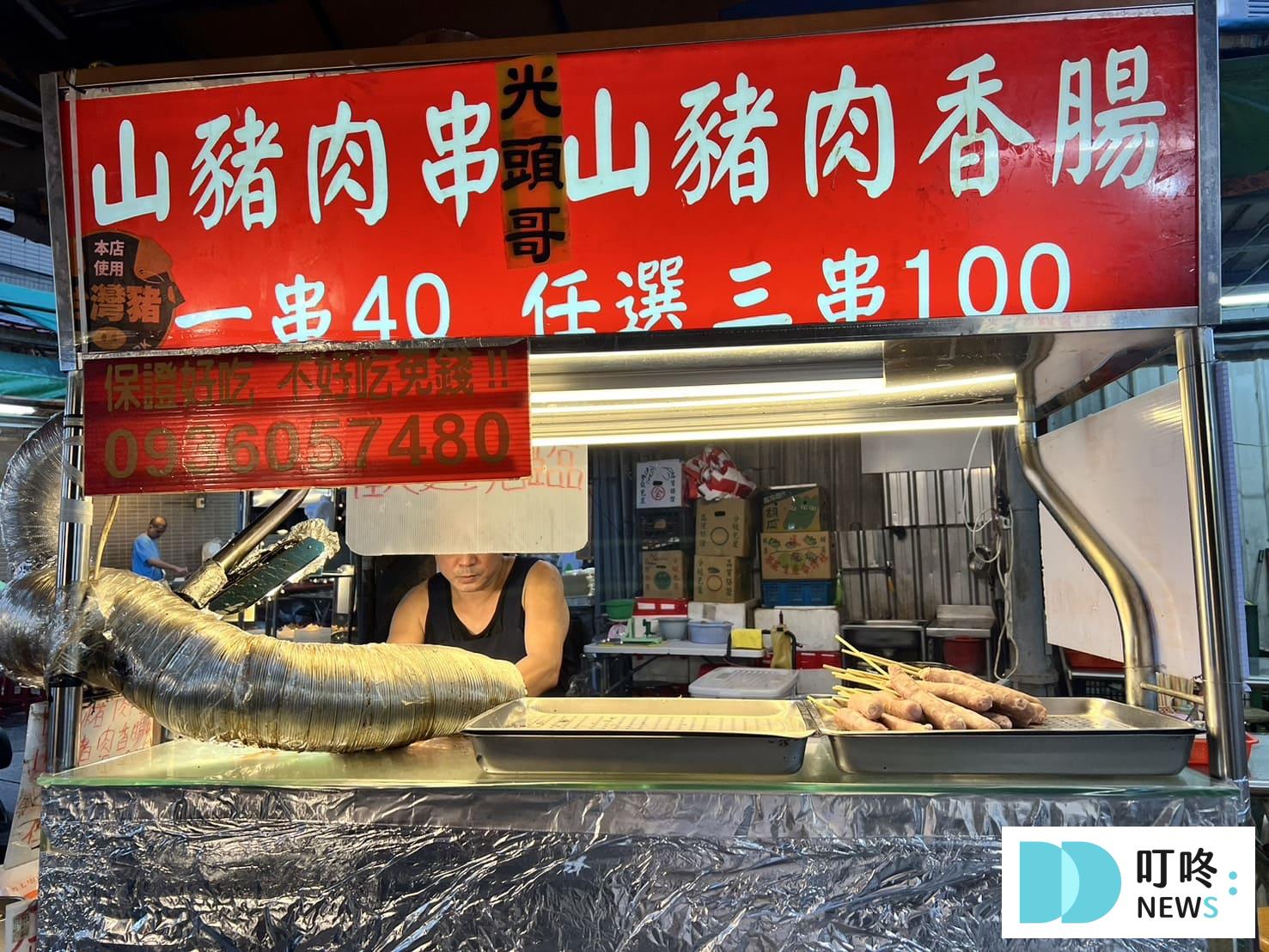 景美夜市美食推薦|8間在地人必吃評分最高美食地圖:米粉湯、營養三明治、豆乳雞,交通停車一次看! 叮咚News|分享新奇與樂趣