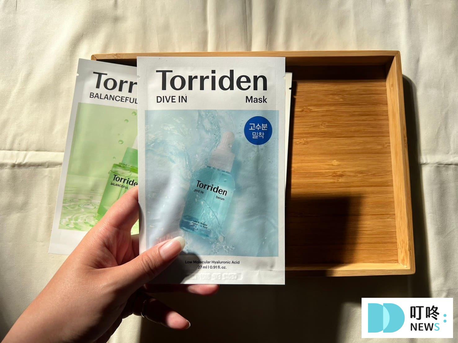 Torriden面膜|真實開箱評價ptt dcard好評推薦韓國藥妝必買,輕鬆保濕補水面膜! 叮咚News|分享新奇與樂趣