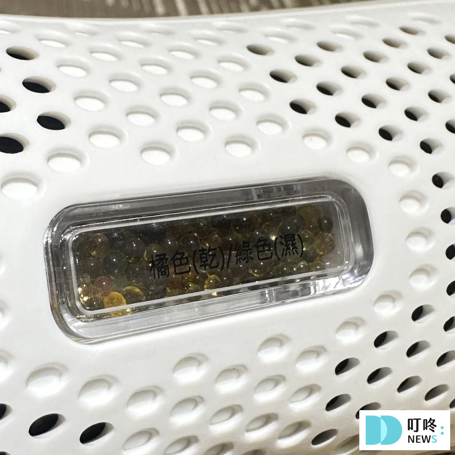 【山水小綠能除濕器開箱】除濕棒推薦!熱銷破萬台!環保、防潮、除濕通通搞定! 山水小綠除濕器_開箱6