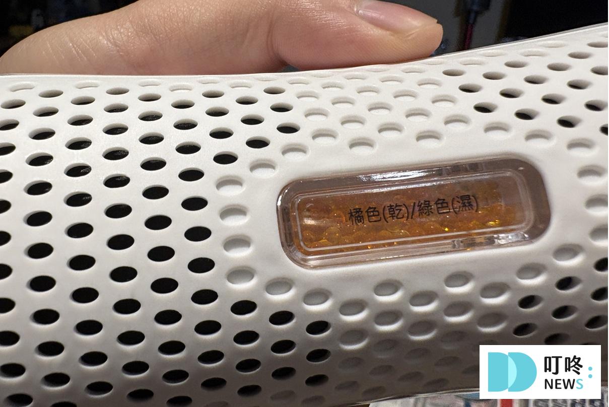 【山水小綠能除濕器開箱】除濕棒推薦!熱銷破萬台!環保、防潮、除濕通通搞定! 山水小綠除濕器_開箱9