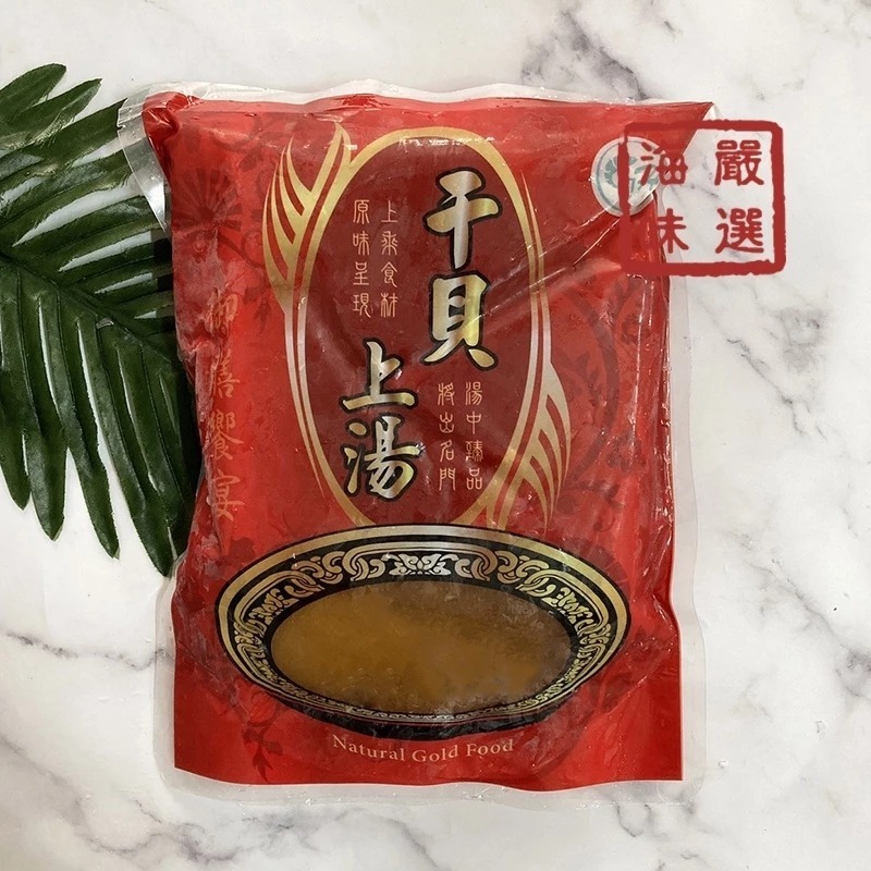 叮咚News｜分享新奇與樂趣
