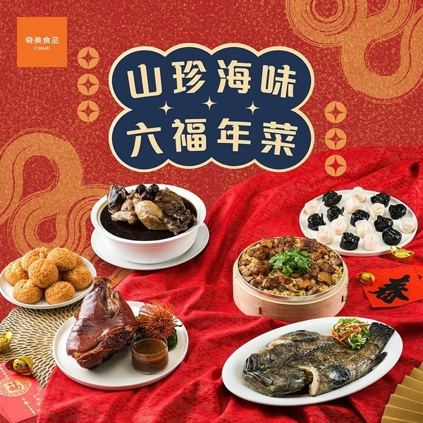 叮咚News｜分享新奇與樂趣