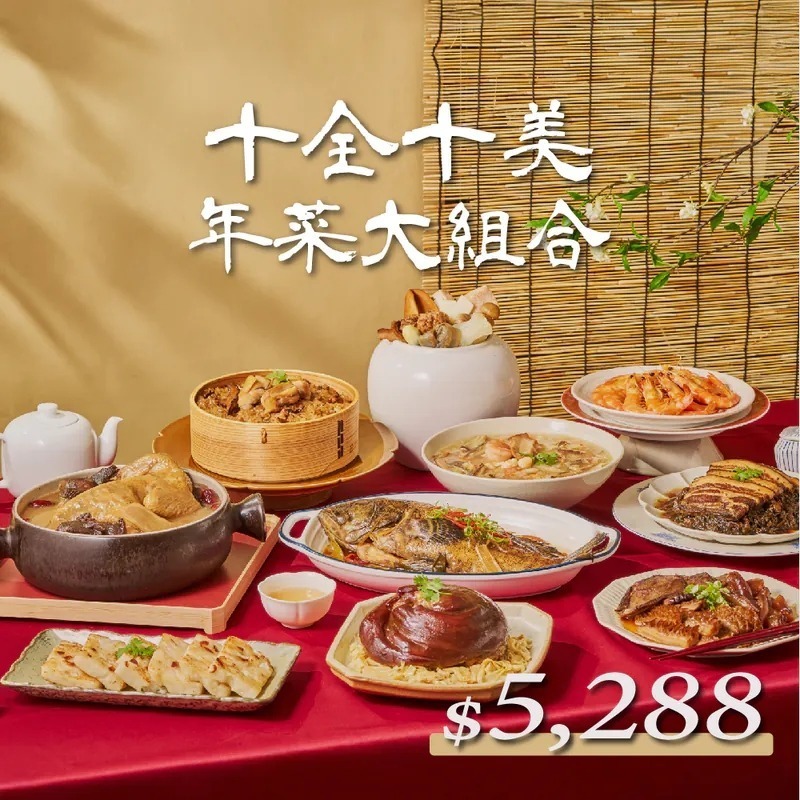叮咚News｜分享新奇與樂趣