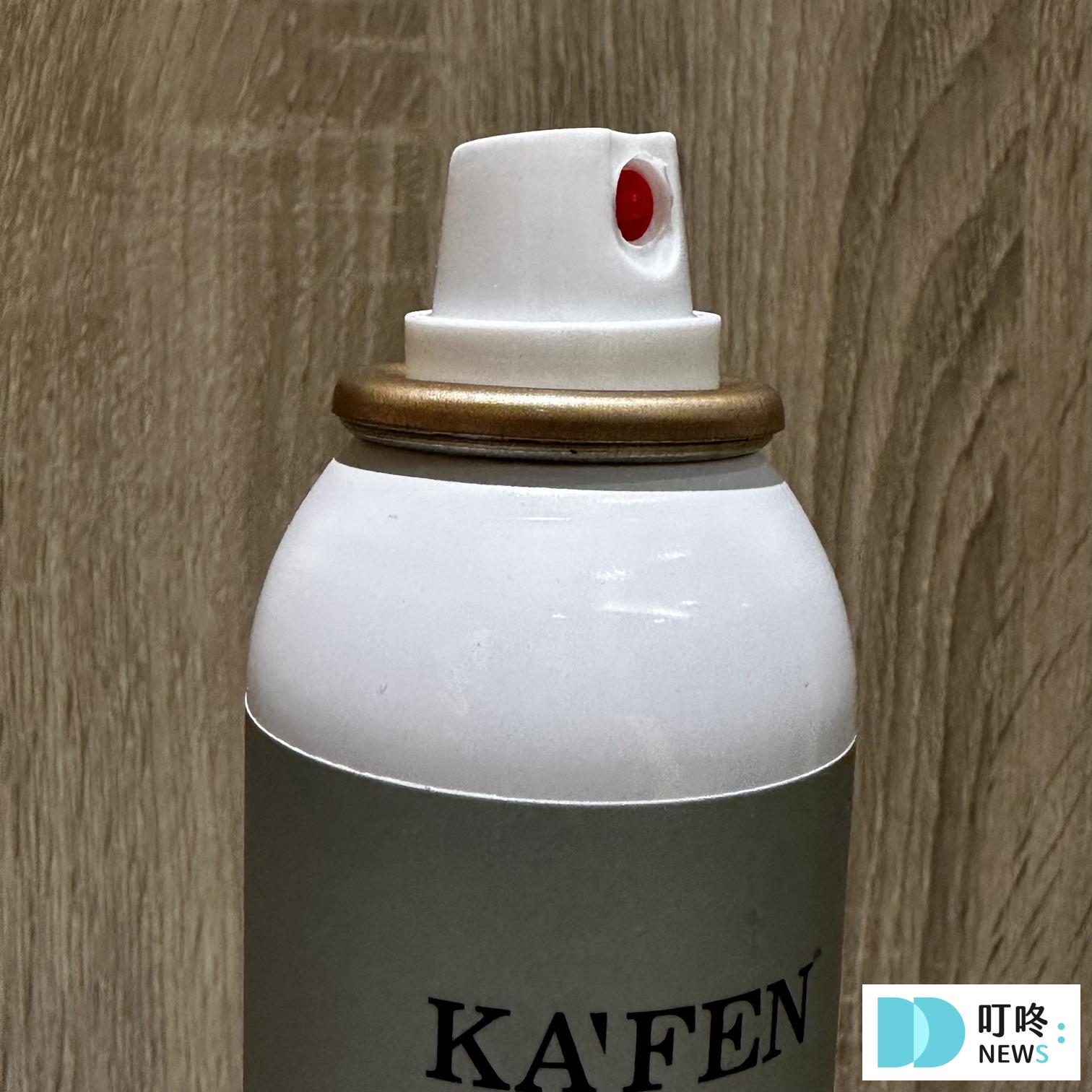 【KAFEN乾洗髮開箱】價格、購買管道、試用心得總整理! KAFEN乾洗髮_噴頭