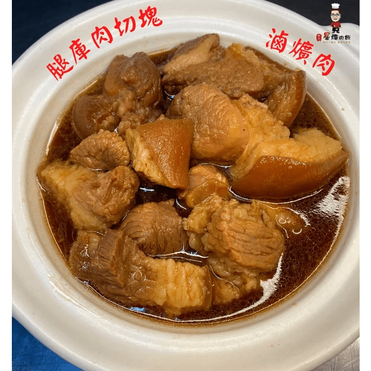 叮咚News｜分享新奇與樂趣