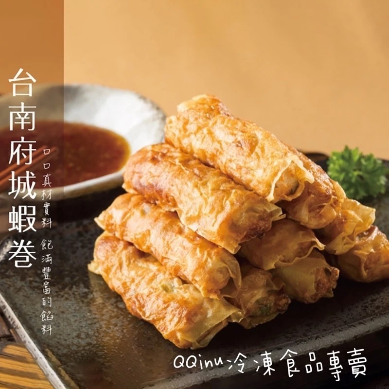 叮咚News｜分享新奇與樂趣