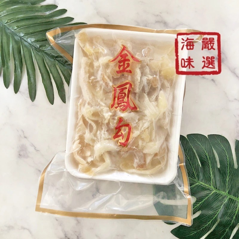 叮咚News｜分享新奇與樂趣