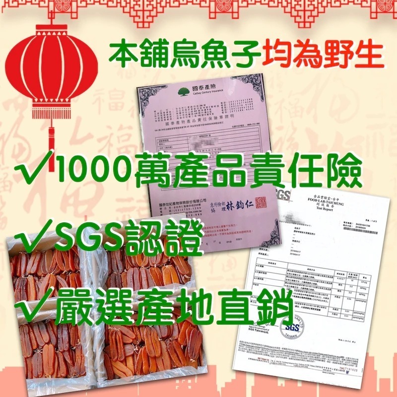 叮咚News｜分享新奇與樂趣