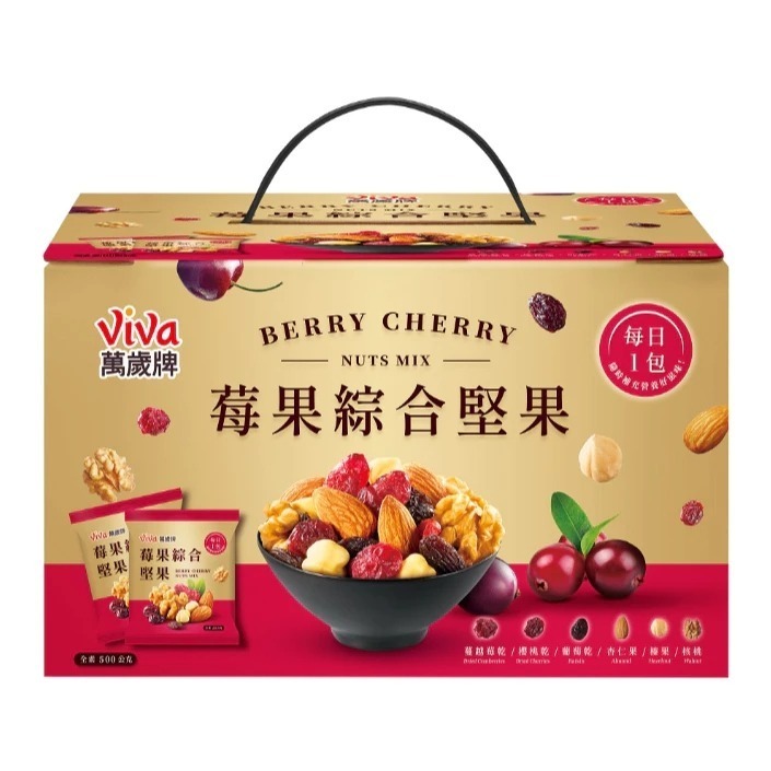 叮咚News｜分享新奇與樂趣
