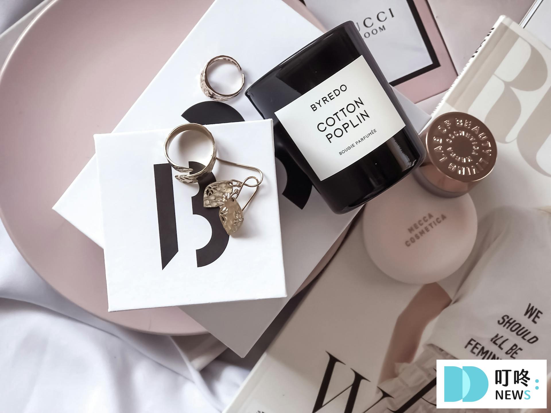 2025聖誕倒數月曆推薦| Jo Malone、Dior、YSL...10大美妝品牌必收清單!美妝控每年必買的夢幻逸品! 2024聖誕倒數月曆推薦| Jo Malone、Dior、YSL...10大美妝品牌必收清單!美妝控每年必買的夢幻逸品!