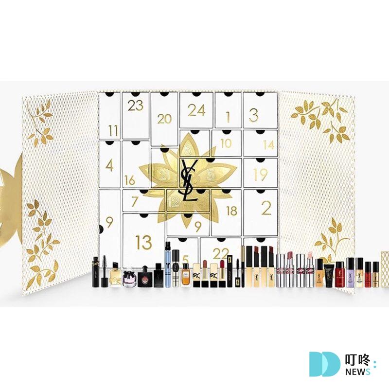 2025聖誕倒數月曆推薦| Jo Malone、Dior、YSL...10大美妝品牌必收清單!美妝控每年必買的夢幻逸品! 叮咚News|分享新奇與樂趣