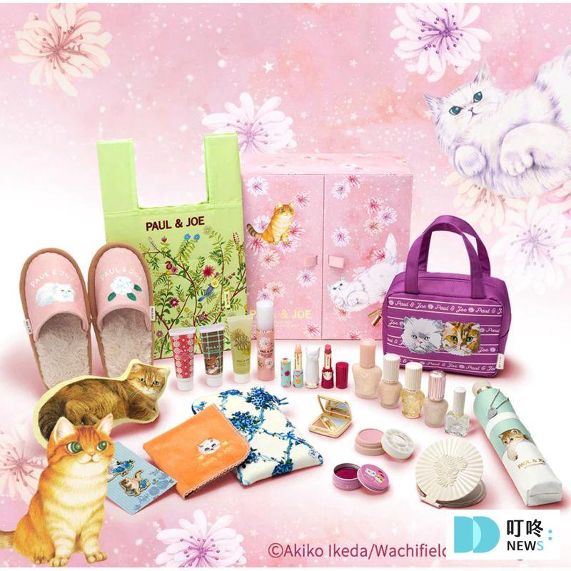 2025聖誕倒數月曆推薦| Jo Malone、Dior、YSL...10大美妝品牌必收清單!美妝控每年必買的夢幻逸品! 叮咚News|分享新奇與樂趣