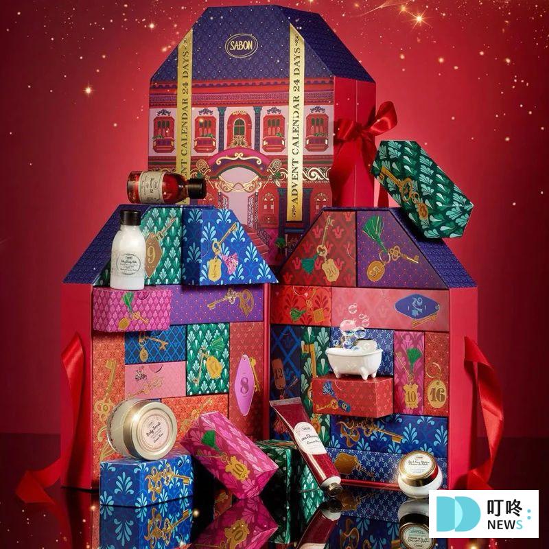 2025聖誕倒數月曆推薦| Jo Malone、Dior、YSL...10大美妝品牌必收清單!美妝控每年必買的夢幻逸品! 叮咚News|分享新奇與樂趣