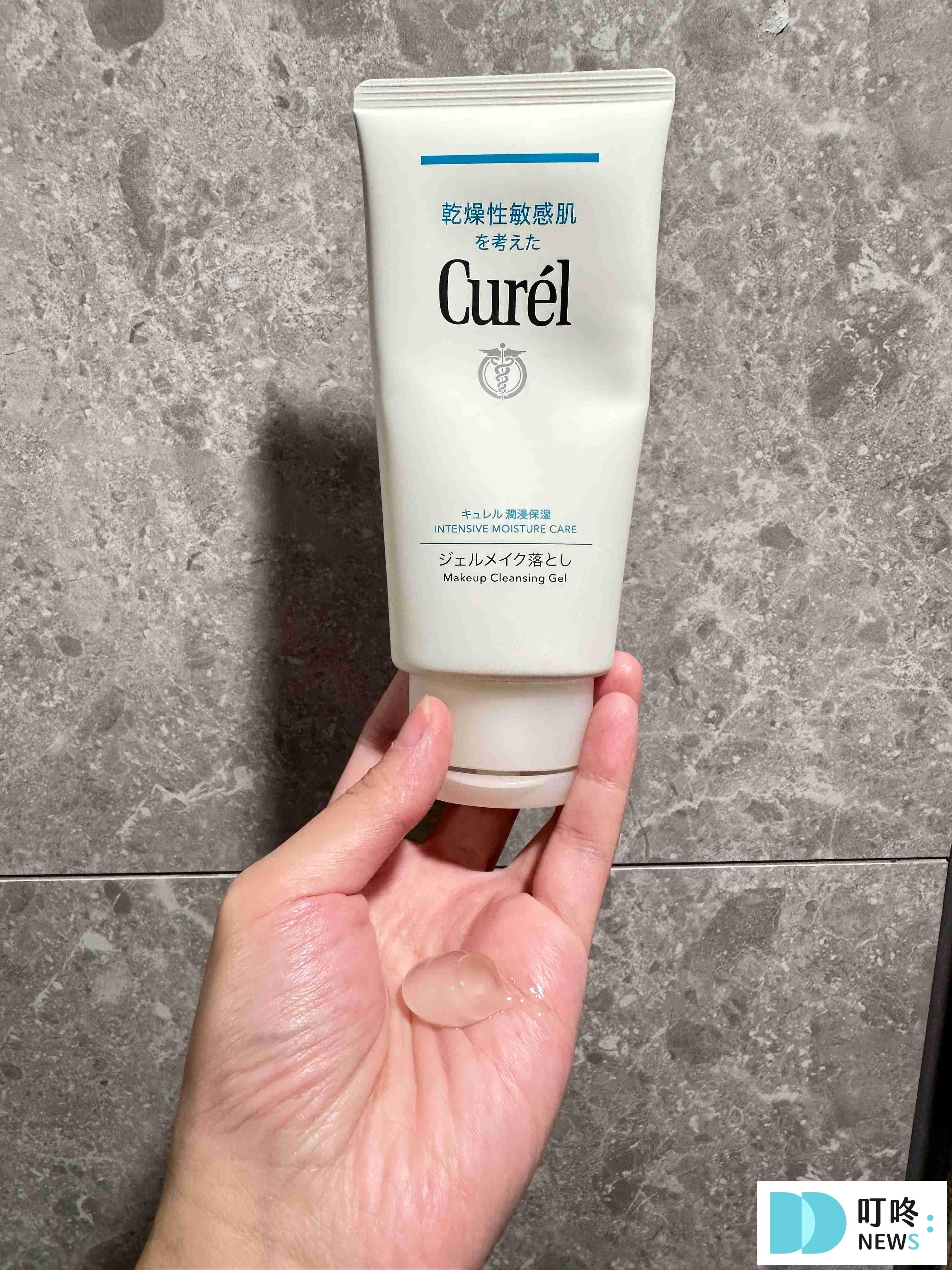 Curél珂潤 潤浸保濕深層卸粧凝露|實際使用開箱評價:溫和卸妝乳用法分享 叮咚News|分享新奇與樂趣