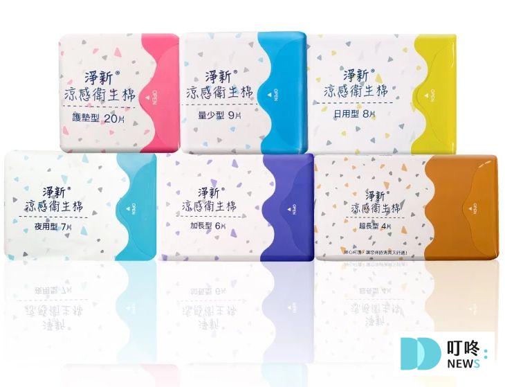 叮咚News｜分享新奇與樂趣