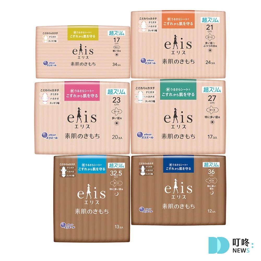 叮咚News｜分享新奇與樂趣