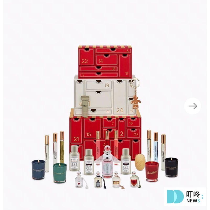 2025聖誕倒數月曆推薦| Jo Malone、Dior、YSL...10大美妝品牌必收清單!美妝控每年必買的夢幻逸品! 叮咚News|分享新奇與樂趣