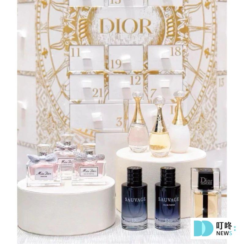 2025聖誕倒數月曆推薦| Jo Malone、Dior、YSL...10大美妝品牌必收清單!美妝控每年必買的夢幻逸品! 叮咚News|分享新奇與樂趣