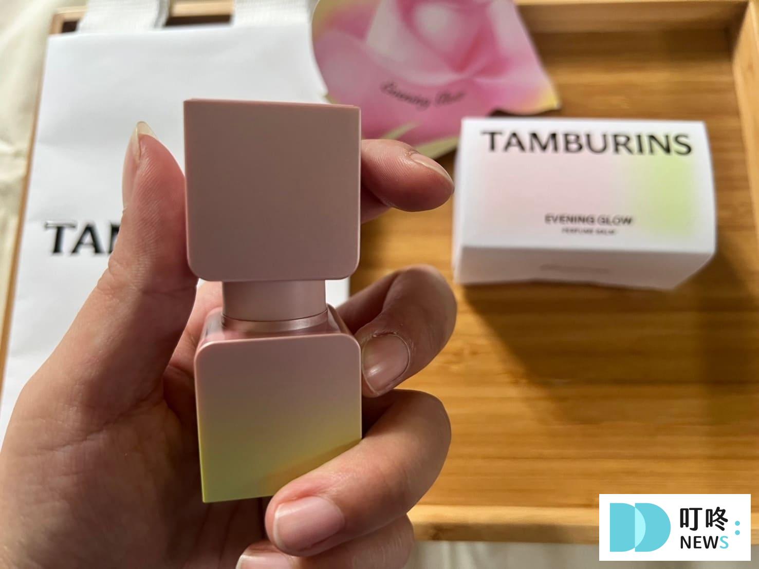 TAMBURINS香膏|真實開箱評價ptt、dcard好評,韓國知名必買質感香膏味道推薦 叮咚News|分享新奇與樂趣