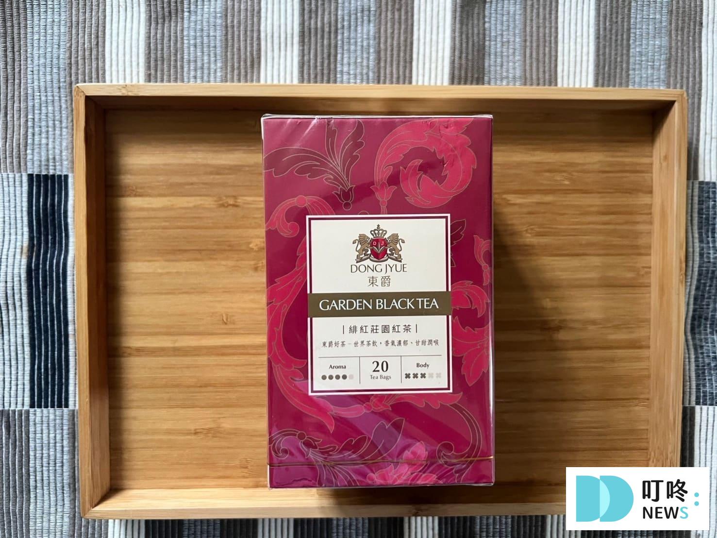 東爵紅茶包|真實開箱心得評價ptt、dcard好評,自己煮摩斯紅茶,煮法、哪裡買一次看 叮咚News|分享新奇與樂趣