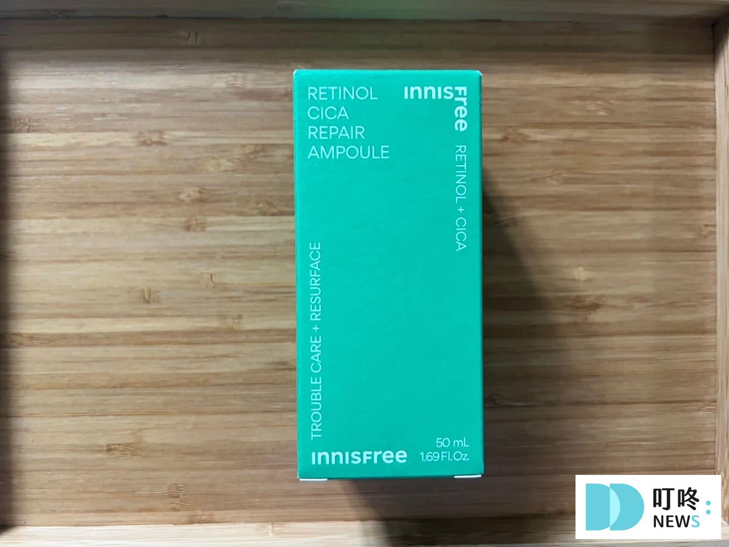 INNISFREE A醇淨膚超修護安瓶|真實開箱使用方法與評價,ptt、dcard好評推薦居家修護好氣色 INNISFREE A醇淨膚超修護安瓶|開箱心得評價