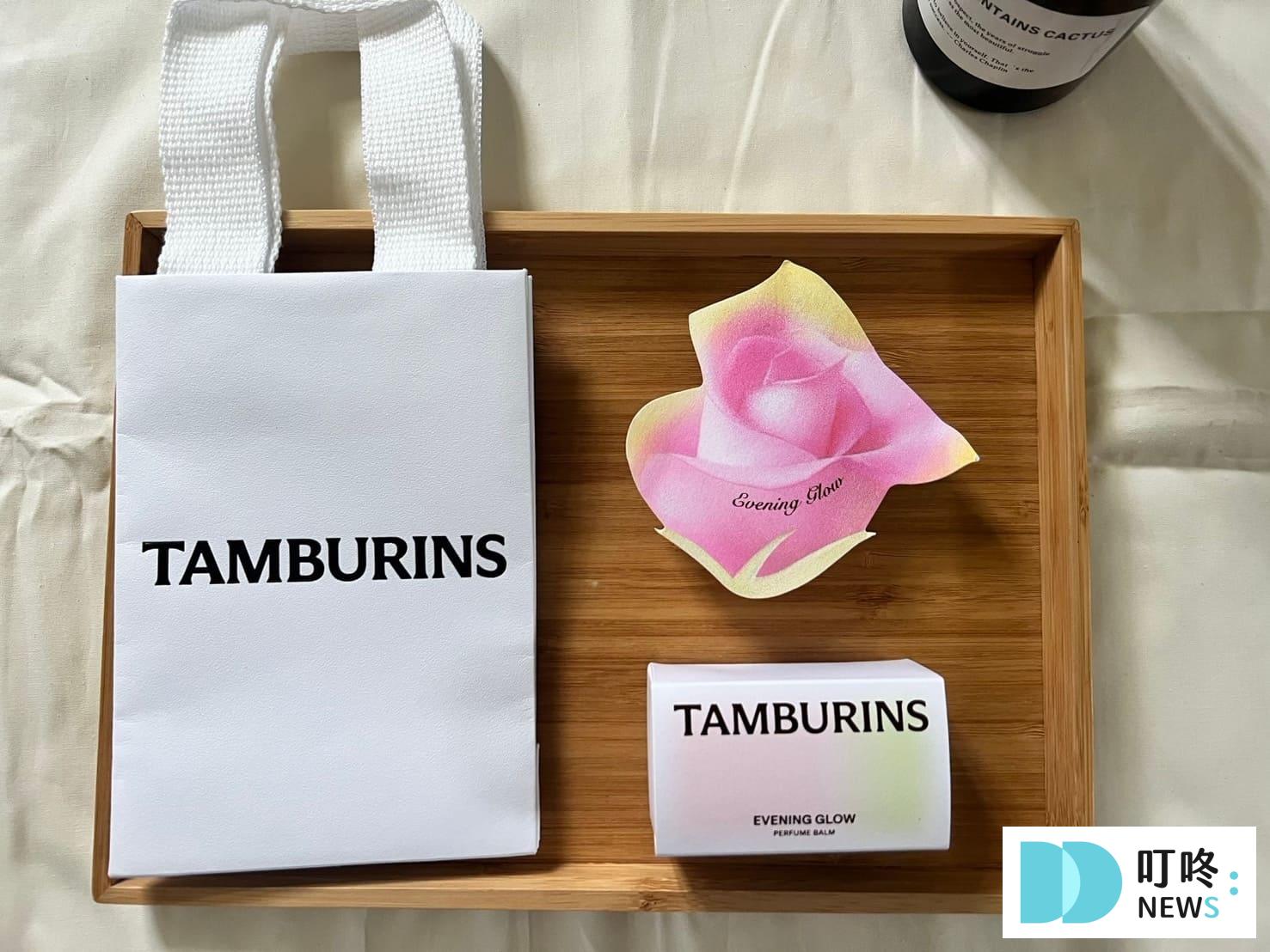 TAMBURINS香膏|真實開箱評價ptt、dcard好評,韓國知名必買質感香膏味道推薦 TAMBURINS香膏|開箱心得評價